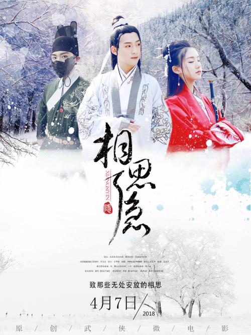 新罕布什尔大学物理学文凭证书